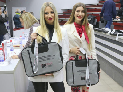 XIX međunarodni naučni skup „Pravnički dani – prof. dr Slavko Carić“