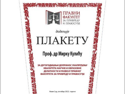 Prof. dr Mirku Kuliću uručena posebna plaketa za doprinos unapređenju kvaliteta i razvoja