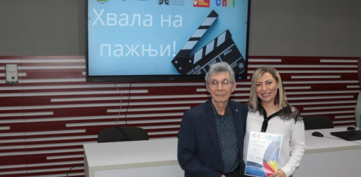 revija djackog filma 2023 08