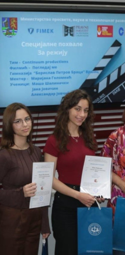 revija djackog filma 2023 11