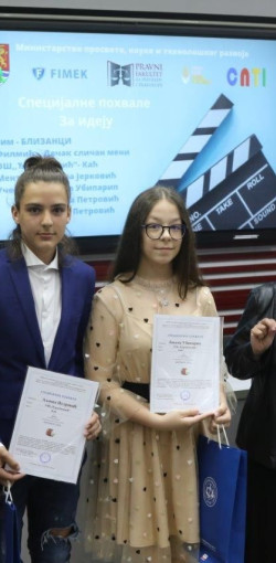 revija djackog filma 2023 12