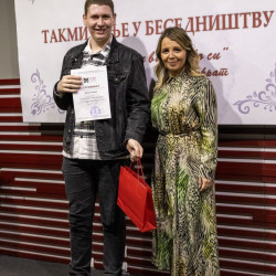 besednistvo 2024 109