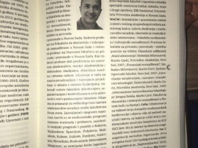 Prof. dr Marko Carić među 2000 najuspešnijih ljudi Srbije