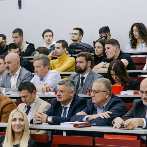 12 naucni skup 2025 17