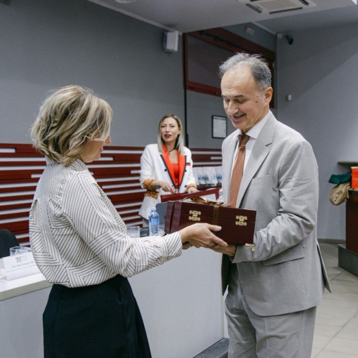 12 naucni skup 2025 20