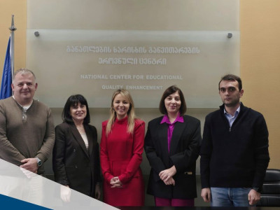 WORKING GROUP 4 MEETING OF THE DUGEOR PROJECT: DEVELOPING THE LEGAL FRAMEWORK FOR DUAL HIGHER EDUCATION 