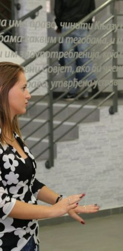 SUBOTICAcom 14Okt2016 Pravnifakultet 1131057