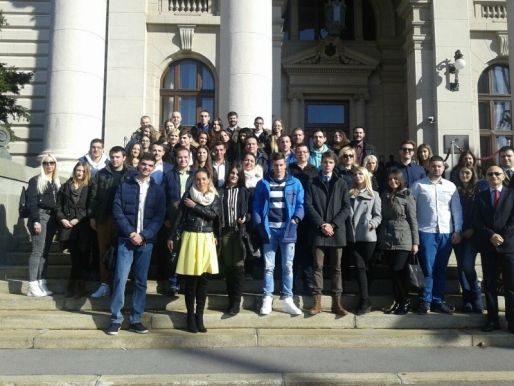 POSETA NARODNOJ SKUPŠTINI REPUBLIKE SRBIJE