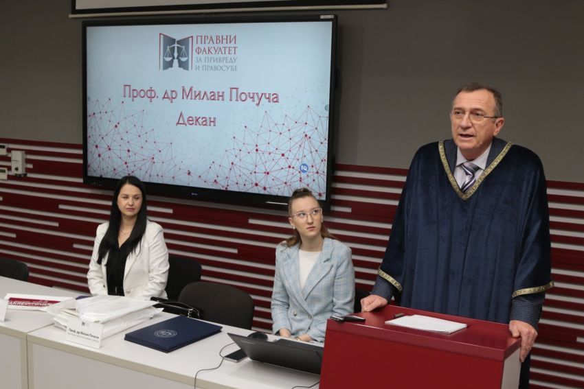 Svečana dodela diploma